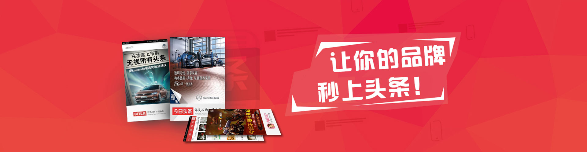太子河sem托管