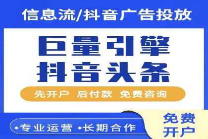 案例对比：不同SEM外包公司优劣分析